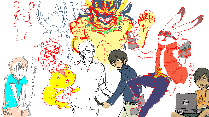 �p�\�R���w�����k�G�`��