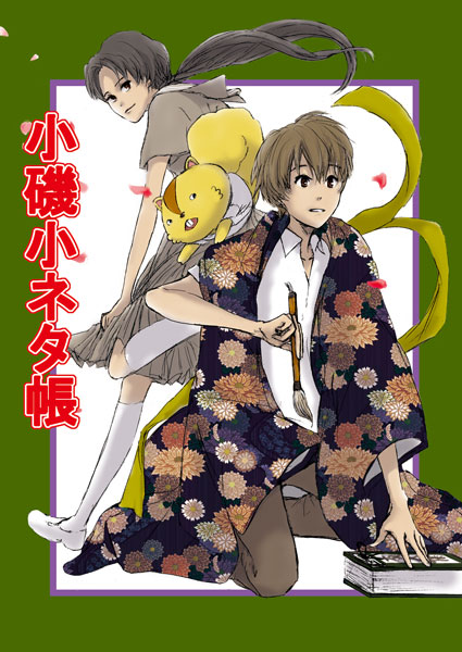 ����F�l��