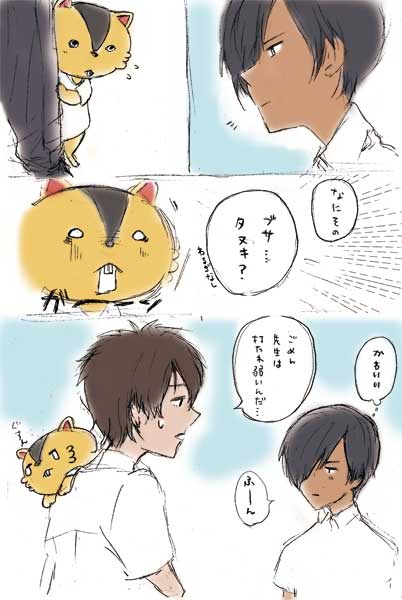 ����F�l��