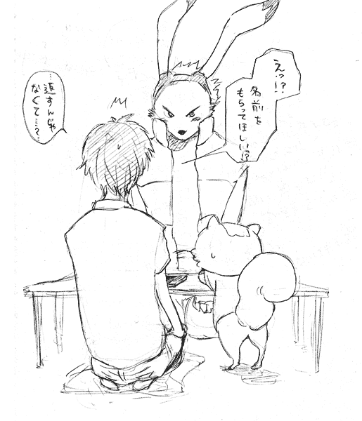 ����F�l��