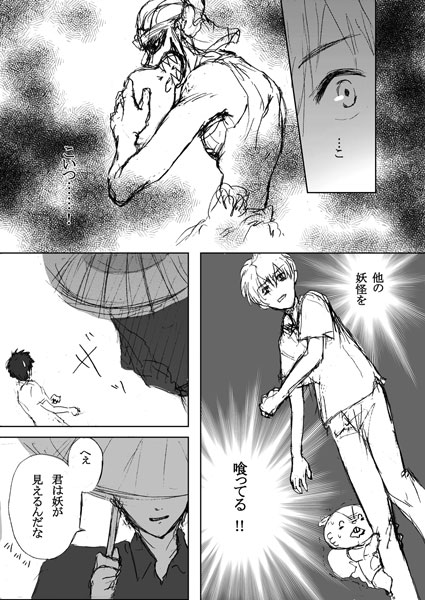 ����F�l��