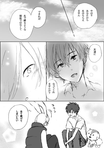 ����F�l��