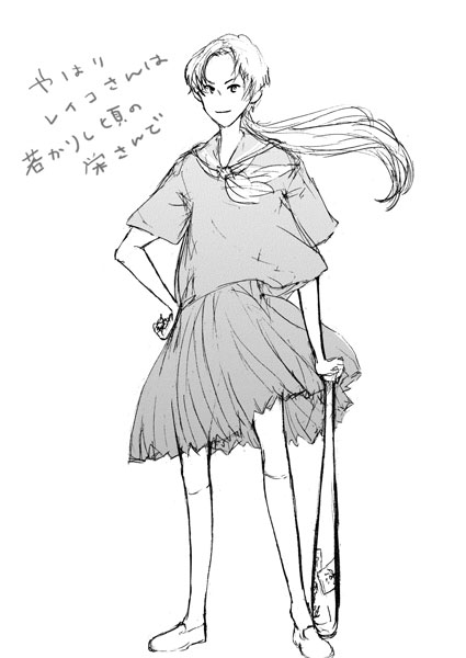 ����F�l��