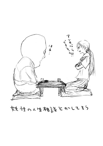 ����F�l��