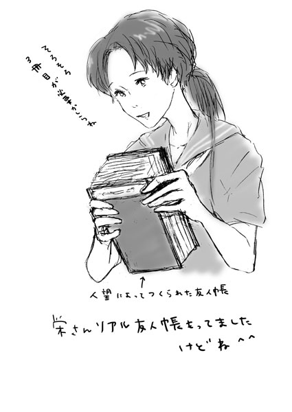 ����F�l��